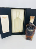 Wild Turkey Master's Keep 17YO First Release Batch No. 1 (750ml) #2