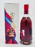Hennessy VSOP x Lebron James Limited Edition (700ml)
