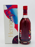 Hennessy VSOP x Lebron James Limited Edition (700ml)