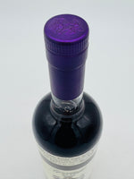 Willett Family Estate 8 Year Old Single Barrel Bourbon #5251 / Cerbaco 2 (700ml)