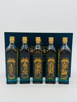 Johnnie Walker Blue Label Gods of Wealth Collection (5 x 200ml)