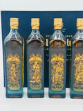 Johnnie Walker Blue Label Gods of Wealth Collection (5 x 200ml)