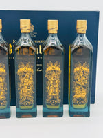 Johnnie Walker Blue Label Gods of Wealth Collection (5 x 200ml)