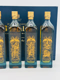 Johnnie Walker Blue Label Gods of Wealth Collection (5 x 200ml)
