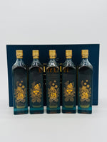 Johnnie Walker Blue Label Gods of Wealth Collection (5 x 200ml)