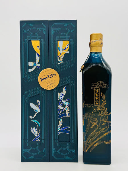 Johnnie Walker Blue Label Cultural Celebration Edition (750ml)