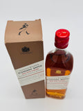 Johnnie Walker Blenders' Batch #1 Red Rye Finish with box (700ml)