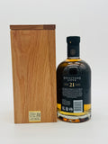 Sullivans Cove - 21YO American Oak Ex-Bourbon Single Cask HH0229 (700ml)