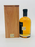 Sullivans Cove - 21YO American Oak Ex-Bourbon Single Cask HH0229 (700ml)