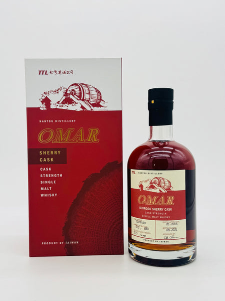 Nantou Winery Omar Oloroso Sherry Cask Strength (700ml)