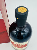 Nantou Winery Omar Oloroso Sherry Cask Strength (700ml)