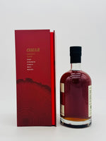 Nantou Winery Omar Oloroso Sherry Cask Strength (700ml)