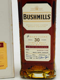Bushmills 30 year Madeira Cask The Rare Cask "US Market Only" (750ml)