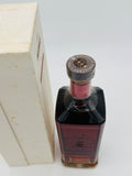 Bushmills 30 year Madeira Cask The Rare Cask "US Market Only" (750ml)