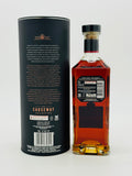 Bushmills 2010 Double Moscatel Cask - The Causeway Collection TWC (700ml) #2