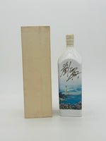 Johnnie Walker Blue Label House Chengdu Cask Edition (750ml)