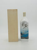 Johnnie Walker Blue Label House Chengdu Cask Edition (750ml)
