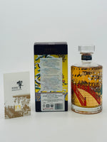 Hibiki Japanese Harmony Suntory Whisky 100th Anniversary (700ml)