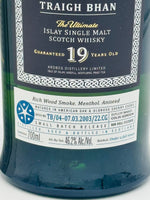 Ardbeg Traigh Bhan Batch 4 (700ml)