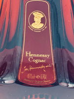 Hennessy Paradis "Rare" (700ml)