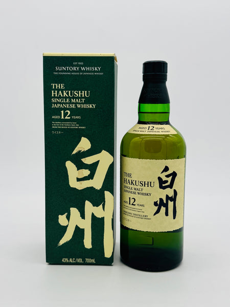 Hakushu 12 Year Old (700ml)