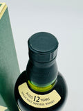 Hakushu 12 Year Old (700ml)