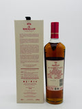 Macallan Harmony Collection Intense Arabica (700ml)