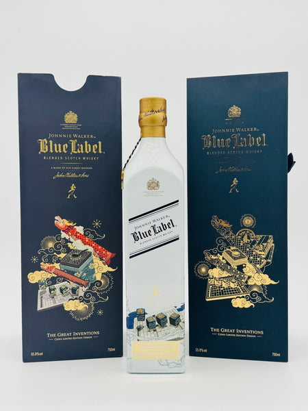 Johnnie Walker Blue Label Great Inventions 55.8% (750ml)