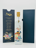 Johnnie Walker Blue Label Great Inventions 55.8% (750ml)