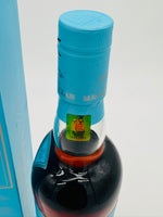 Macallan Edition No. 6 (700ml)
