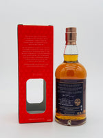 Glenfarclas 2012 Oloroso Sherry Casks - TWC (700ml)