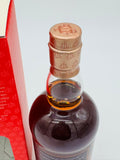 Glenfarclas 2012 Oloroso Sherry Casks - TWC (700ml)