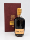 The GlenDronach 1989 Kingsman Edition 29 Year Old (700ml)