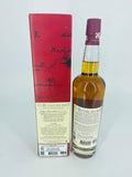 G Rozelieures Rare Collection Whisky De Lorraine (700ml)