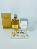 Yamazaki Single Cask No. 437742 Distillery Only Gift Pack (300ml)