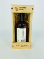 36 Short Single Malt Whisky - Batch #1 (500ml)