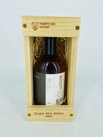 36 Short Single Malt Whisky - First Release (500ml)