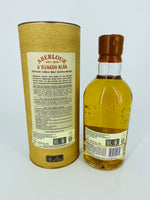 Aberlour A’bunadh Alba (700ml)