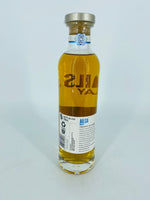 Ailsa Bay (700ml)