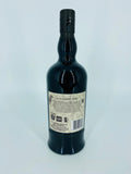 Ardbeg Blaaack 2020 Committee Release (700ml)