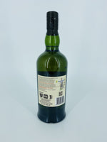 Ardbeg For Discussion Committee Release 8YO (700ml)