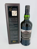 Ardbeg Ardbog (700ml)