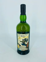 Ardbeg ‘Arrrrrrrdbeg’ Committee Release (700ml) #2