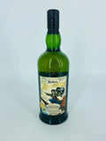 Ardbeg ‘Arrrrrrrdbeg’ Committee Release (700ml) #2