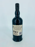 Ardbeg Blaaack 2020 Committee Release (700ml)