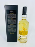 Ardbeg Blasda (700ml)