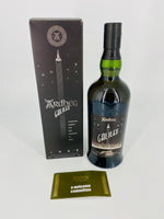 Ardbeg Galileo (700ml)