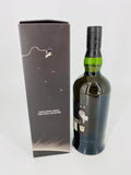 Ardbeg Galileo (700ml)