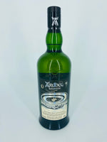 Ardbeg Hypernova 2022 Committee Release (700ml)
