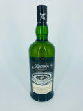 Ardbeg Hypernova 2022 Committee Release (700ml)